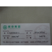 吴江市新申织造有限公司-产业用亚麻复合材料布